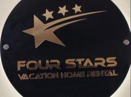 Four Stars Hostel RAS Al-Khaimah，位于拉斯阿尔卡麦的自助式住宿