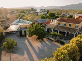 Alojamientos Villa Trinidad，位于Navares的酒店