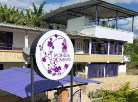 NUEVO Hotel Morada en el centro del Eje Cafetero，位于金巴亚的农家乐