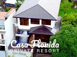 Casa Florida Private Resort - Calamba，位于卡兰巴的酒店