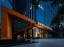 深圳南山芒果网大厦亚朵酒店