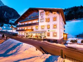 Hotel Grissemann，位于弗利尔施的酒店