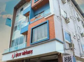 Hotel Bholenath, Omkareshwar Near Gajanand Ashram