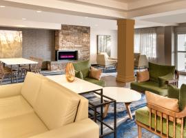 Fairfield Inn & Suites by Marriott Toronto Brampton，位于布兰普顿的酒店