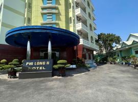 Phi Long 2 Hotel，位于土龙木市的酒店