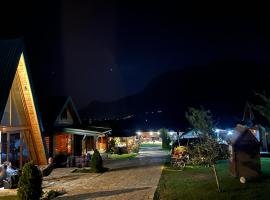 Ethno House Bektesevic，位于Gusinje的酒店