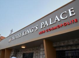 Hotel King's Palace，位于卢本巴希的酒店