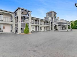 Quality Inn White House，位于白宫的酒店
