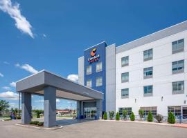Comfort Suites，位于里士满的酒店