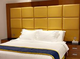 شقق هوليداي هوم，位于塔伊夫的自助式住宿