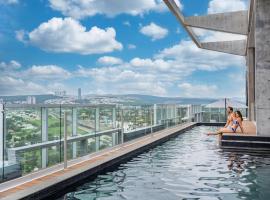 Galeria Plaza Leon，位于莱昂的住宿