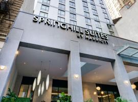 SpringHill Suites by Marriott New York Manhattan Chelsea，位于纽约切尔西的酒店