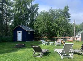 Midtown Outdoorsy Apartment，位于Turnagain Heights的公寓