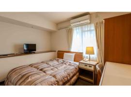 COCOLAND - Vacation STAY 73953v，位于宇部的酒店