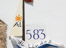Al 583 di Lindos，位于林都斯的住宿加早餐旅馆