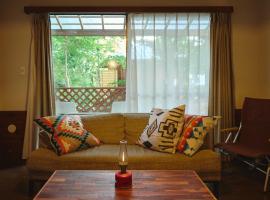 THEIR SATOYAMA FIELD - Vacation STAY 85928v，位于Kurobane的酒店