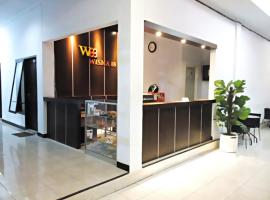 维斯马88号旅馆，位于哥伦打洛省的酒店