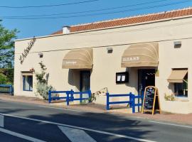 Logis L'Authentique Hotel Restaurant，位于阿尼瑟厄巴龙的酒店