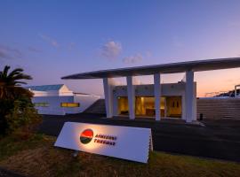 アシズリテルメ，位于Isa的酒店