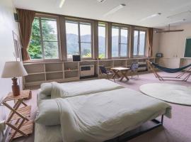 ペコレラ学舎 Pekolela YAKUMO，位于Yakumo的酒店