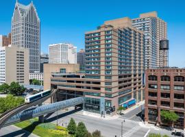 Courtyard by Marriott Detroit Downtown，位于底特律的酒店