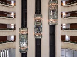 曼谷隆比尼公园皇冠假日酒店，位于曼谷的酒店