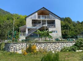 Terrace Gordi (Nino&Gio)，位于Gordi的酒店