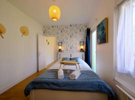 Verneuil sur Avre - Chez Anne & Yann，位于阿夫尔和伊通韦尔讷伊的酒店