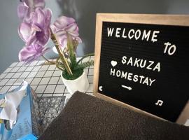 SakuZa Homestay，位于斯利姆河的酒店