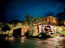 汤布院山田日式旅馆
