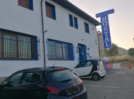 H&G LOZOYUELA，位于Lozoyuela的酒店