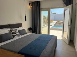 Moonlight Hotel，位于Agia Paraskevi的酒店