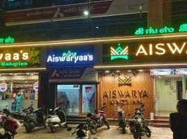 Aiswarya Kings Inn，位于拉马纳塔普拉姆的酒店