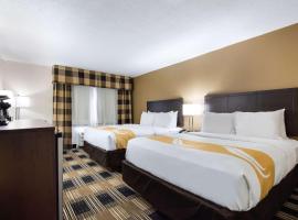 Quality Inn Oneonta Cooperstown Area，位于奥尼昂塔的酒店