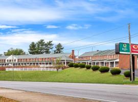 Econo Lodge Waynesboro - Skyline Drive，位于韦恩斯伯勒的酒店