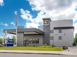 Comfort Inn Fairbanks，位于费尔班克斯的酒店