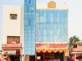 Hotel Rudra Guest Inn Lucknow，位于Bhauli的酒店