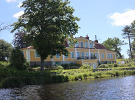 Gåvetorps Gård，位于阿尔沃斯塔的酒店
