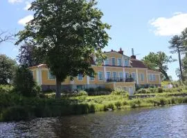 Gåvetorps Gård