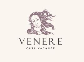 Casa Vacanze VENER - Venosa，位于韦诺萨的酒店