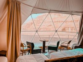 wadi rum golden camp，位于瓦迪拉姆的酒店