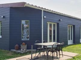 Maison de ressourcement au calme，位于堡维的酒店