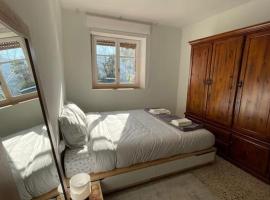 Fantastico retiro rural en el corazon de Euskadi，位于埃尔戈伊瓦尔的酒店