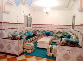 Apartamento El Mirador，位于米迪克的酒店