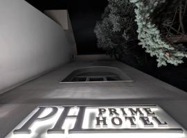 Prime Hotel，位于第聂伯罗的酒店