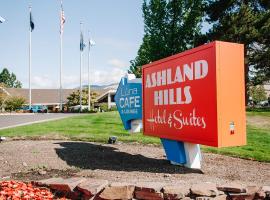 阿什兰山套房酒店，位于阿什兰的酒店