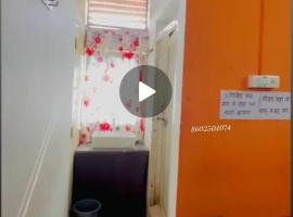 Shree Vikram homestay，位于乌贾因的酒店