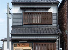Rise's House，位于Nishio的酒店