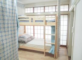 Kairakuen Guesthouse - Vacation STAY 26929v，位于水户的酒店