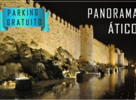 Panorama &Aacute;tico，位于阿维拉的带泳池的酒店
